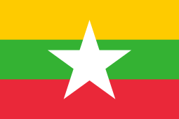 255px-Flag_of_Myanmar.svg